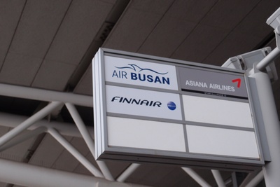 airbisanouro2.jpg