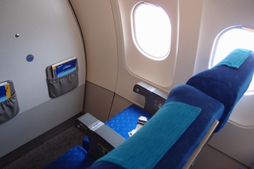 airbisanouro6.jpg