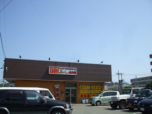 akabeinw0.jpg