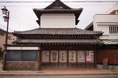 buskamakura9.jpg