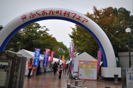 choson12fair1.jpg