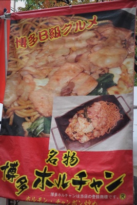 choson12fair19.jpg