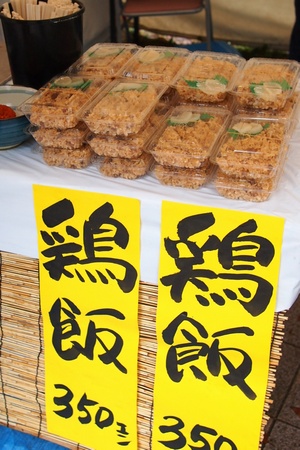 choson12fair33.jpg