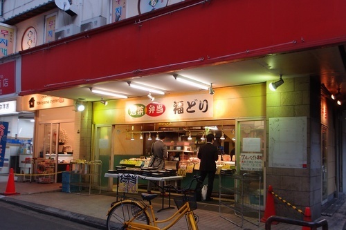 fukudoribe1.jpg