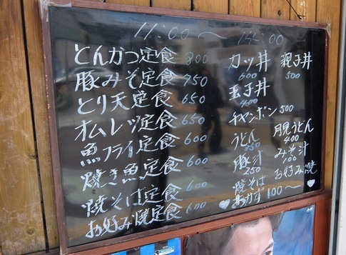 fursatoKt3.jpg