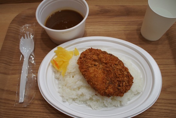 goocurry3.jpg