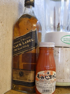 hyoKatsumeshi6.jpg
