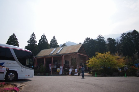 otanusimarusake13.jpg