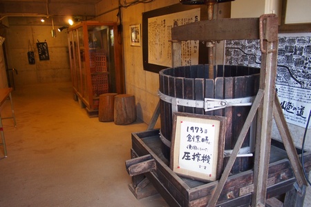 otanusimarusake19.jpg