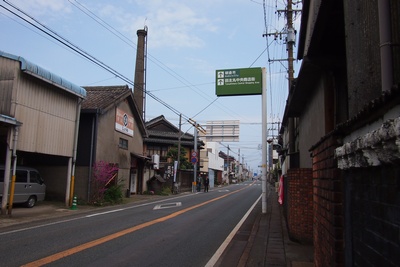 otanusimarusake2.jpg