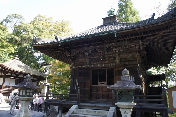 oumiIshi19.jpg