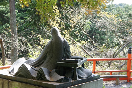 oumiIshi34.jpg