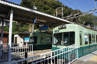 oumiIshi7.jpg