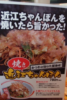 shi12imochanp4.jpg