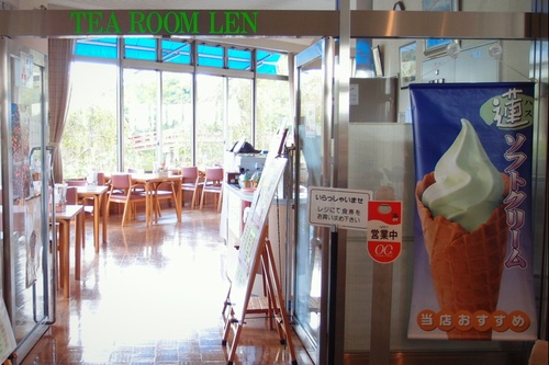 shi12mizunomori19.jpg