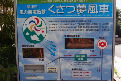 shi12mizunomori3.jpg