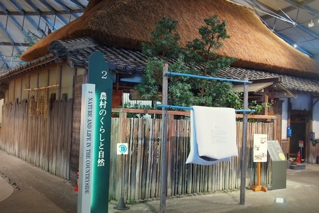 shi12museum27.jpg