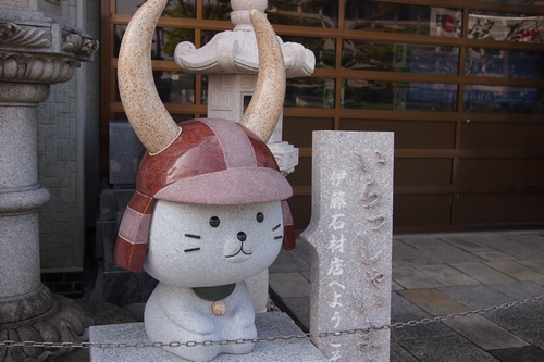 shi12nekobo5.jpg