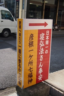 shi12nekobo6.jpg