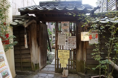 shimabarasho6.jpg