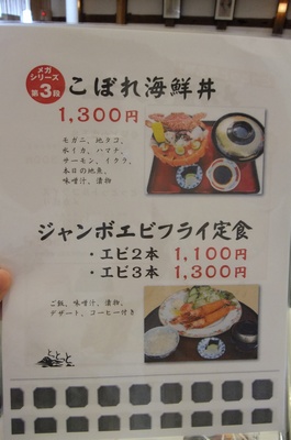 shimatototo15.jpg