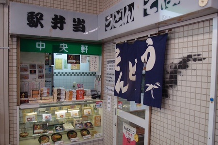 tosuekiksw2.jpg