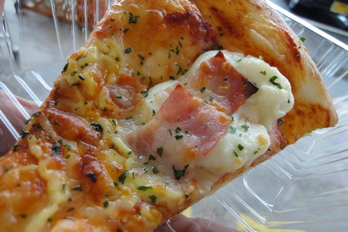 trialpizza3.jpg