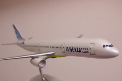 airbusanfukuro2.jpg