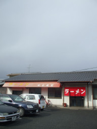 anzensyo0.jpg