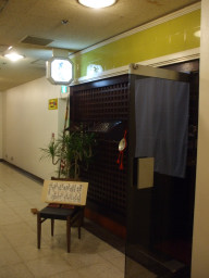 ariyosi0.jpg