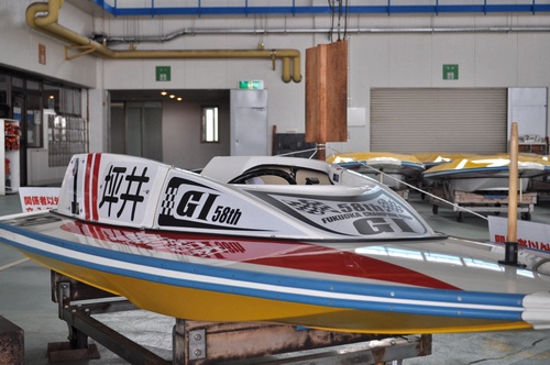 boatrip10.jpg