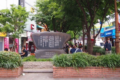 bseomyeon13.jpg