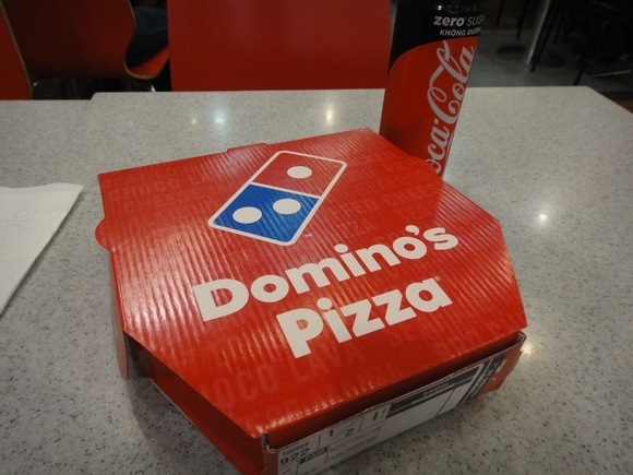 domino1.jpg
