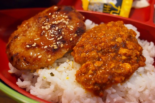 donki133lu5.jpg