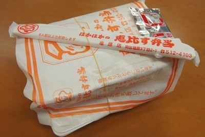 ebisbe169sio3.jpg