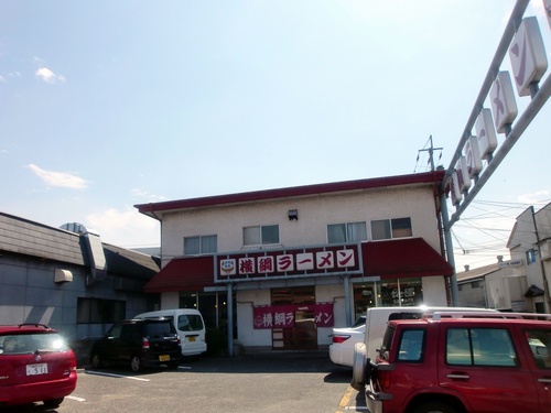 fukushigeya0s.jpg