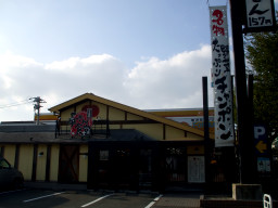 hanasan0.jpg