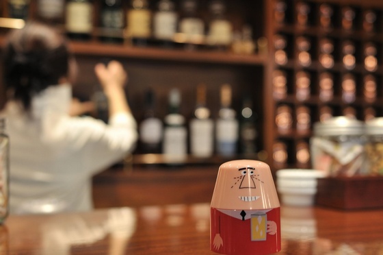 highballbar1.jpg