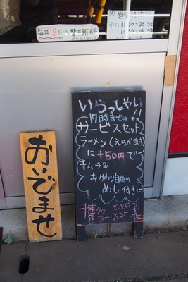 hitohama4.jpg