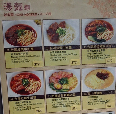 hktwudn4.jpg