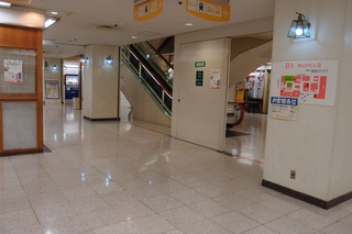 hokkairac4.jpg