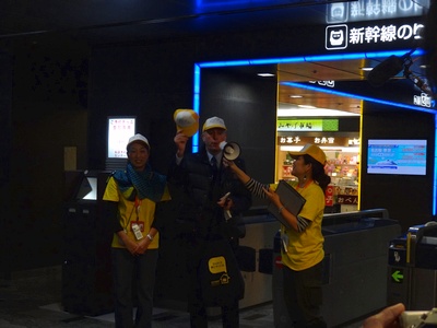 ikeatour2.jpg