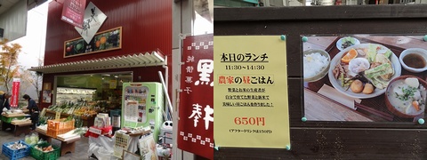 kMisato0.jpg