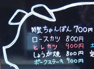 katsu151kiti2.jpg