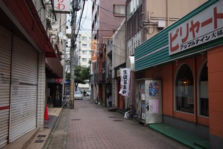 katukiti0s.jpg