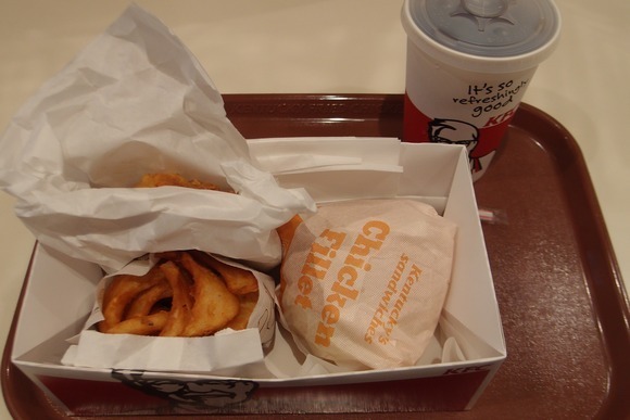 kfcBox1.jpg