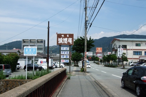 koreanKo3b.jpg