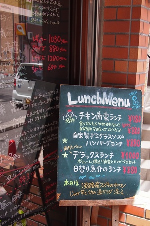 minatomachimtc3.jpg