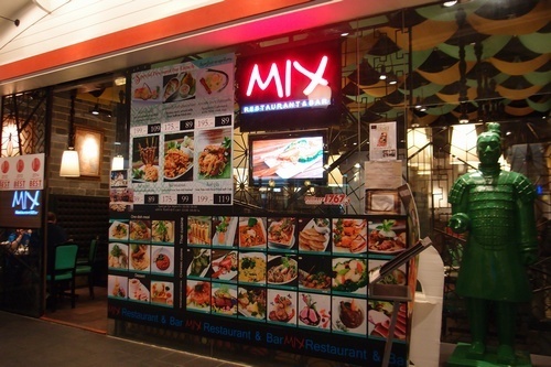 mixrTcu1.jpg