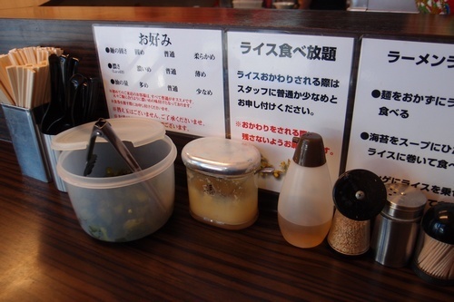 mujaki3.jpg